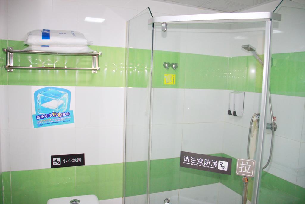 7Days Inn Guangzhou Zhongda North Gate Square Camera foto