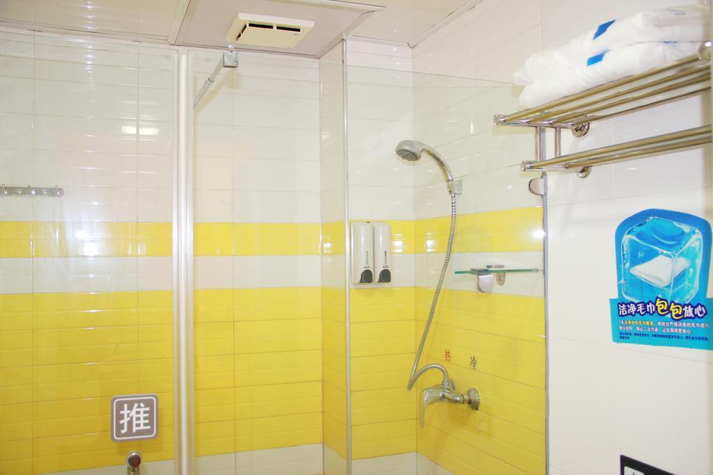 7Days Inn Guangzhou Zhongda North Gate Square Esterno foto