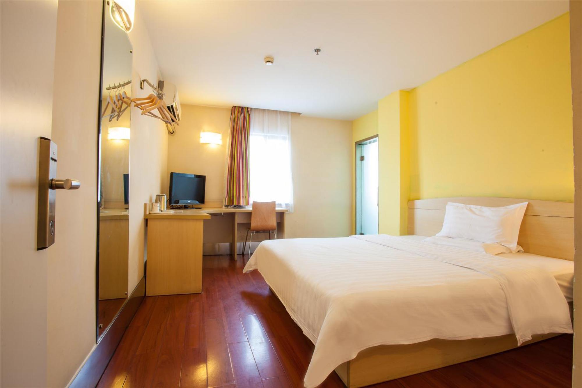 7Days Inn Guangzhou Zhongda North Gate Square Esterno foto
