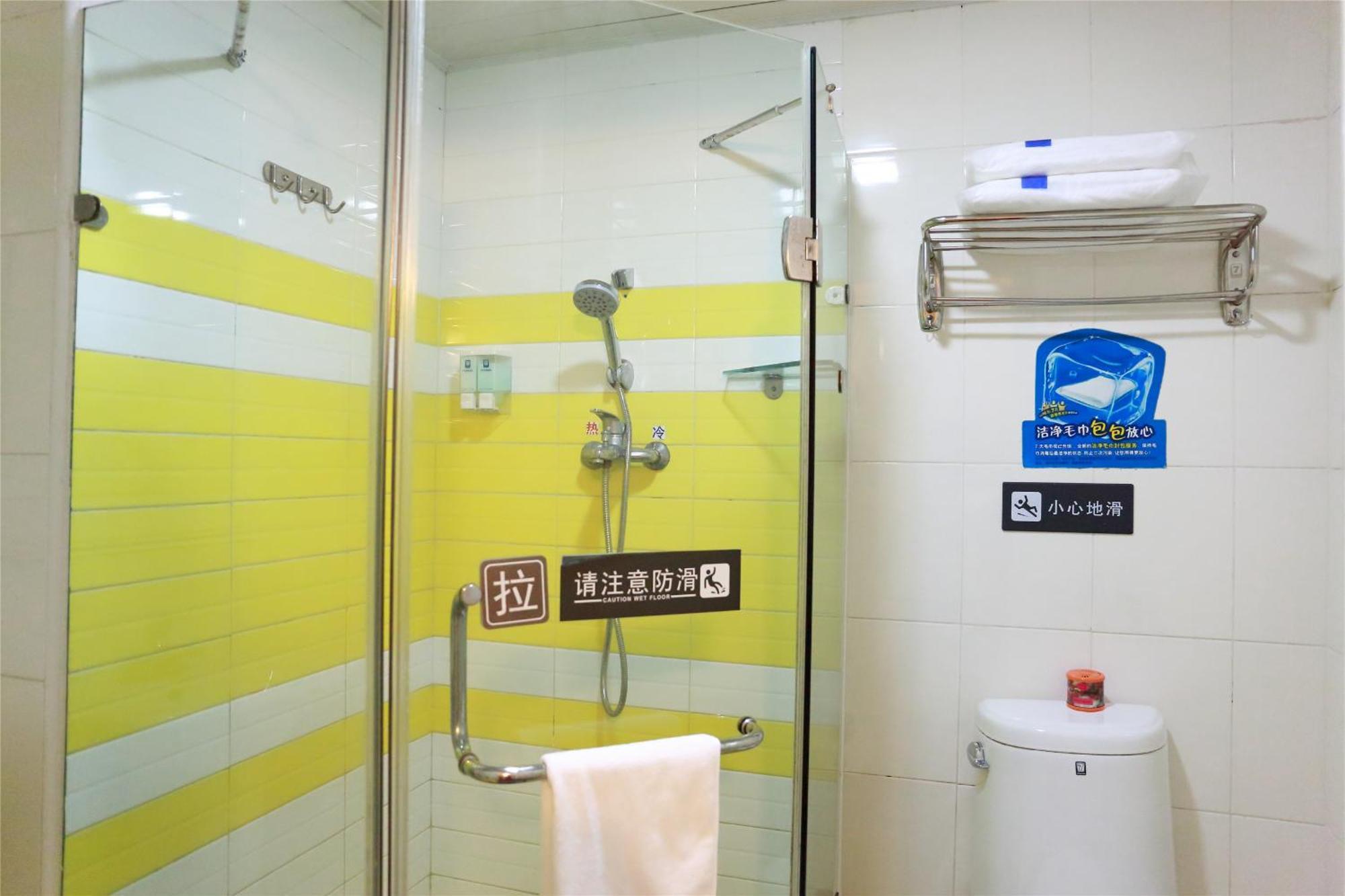 7Days Inn Guangzhou Zhongda North Gate Square Esterno foto