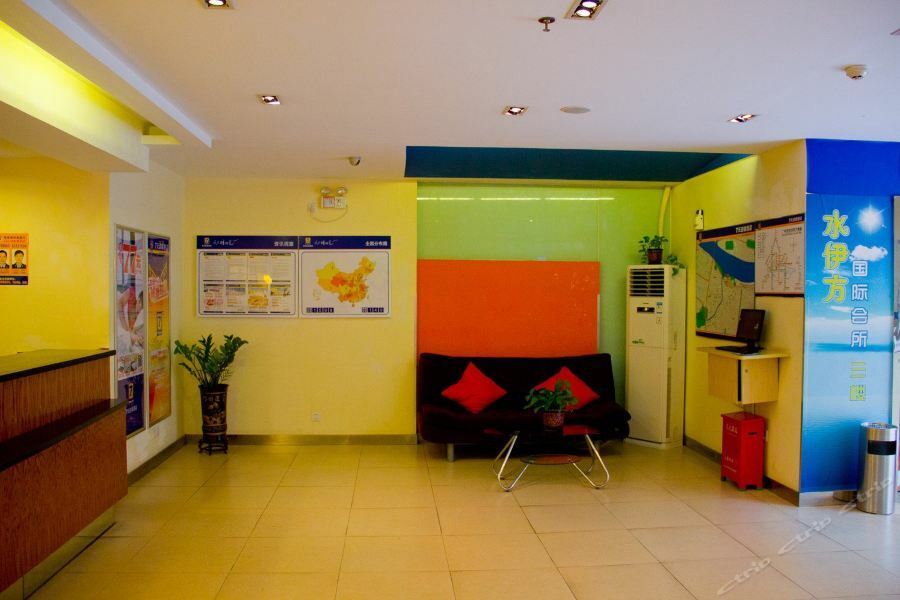 7Days Inn Guangzhou Zhongda North Gate Square Esterno foto