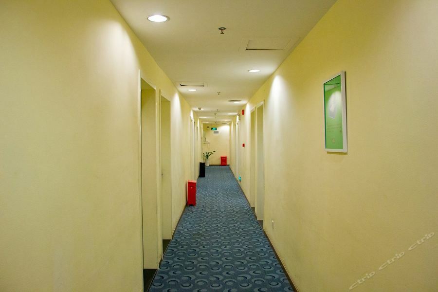 7Days Inn Guangzhou Zhongda North Gate Square Esterno foto