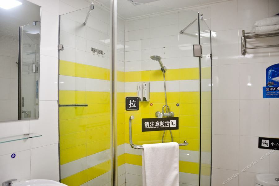 7Days Inn Guangzhou Zhongda North Gate Square Esterno foto