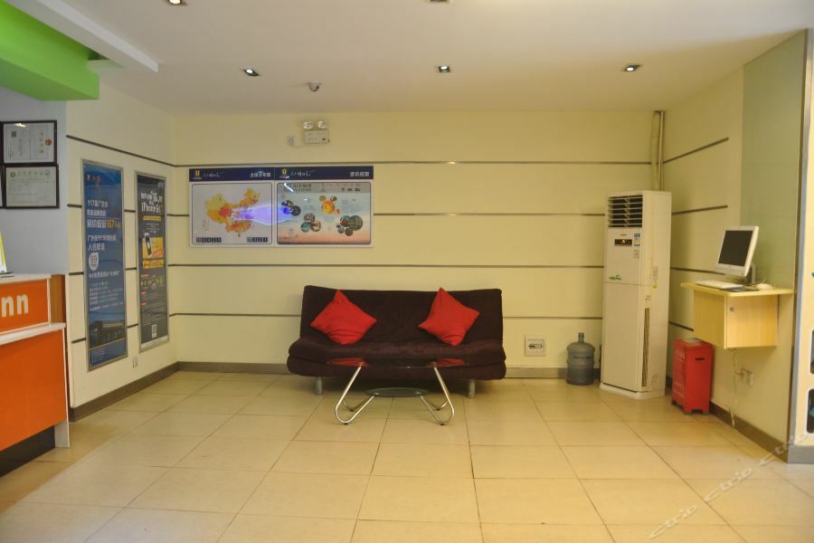 7Days Inn Guangzhou Zhongda North Gate Square Esterno foto