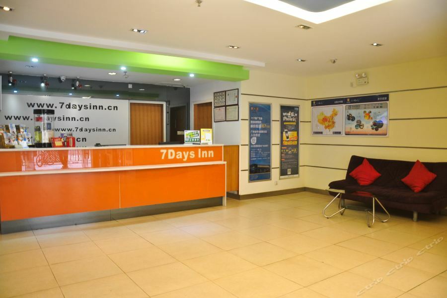 7Days Inn Guangzhou Zhongda North Gate Square Esterno foto
